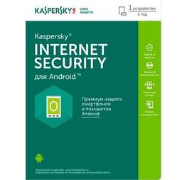 Kaspersky Internet Security для Android, базова ліцензія, на 1 рік, на 1 пристрій