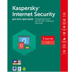 Kaspersky Internet Security Для всіх пристроїв, базова ліцензія, на 1 рік, на 1 пристрій